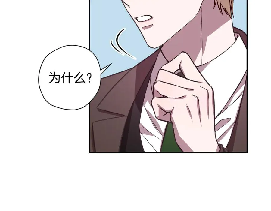 第15话 期待 第60页