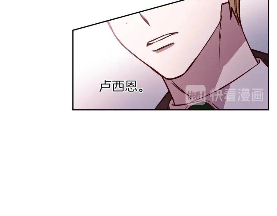 第15话 期待 第66页