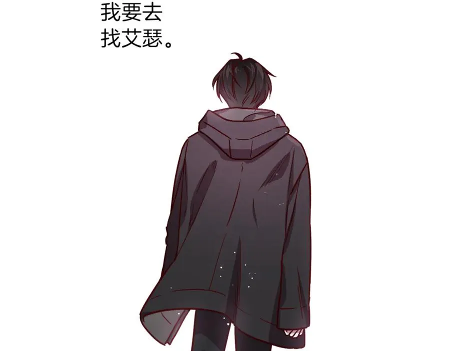 第15话 期待 第67页