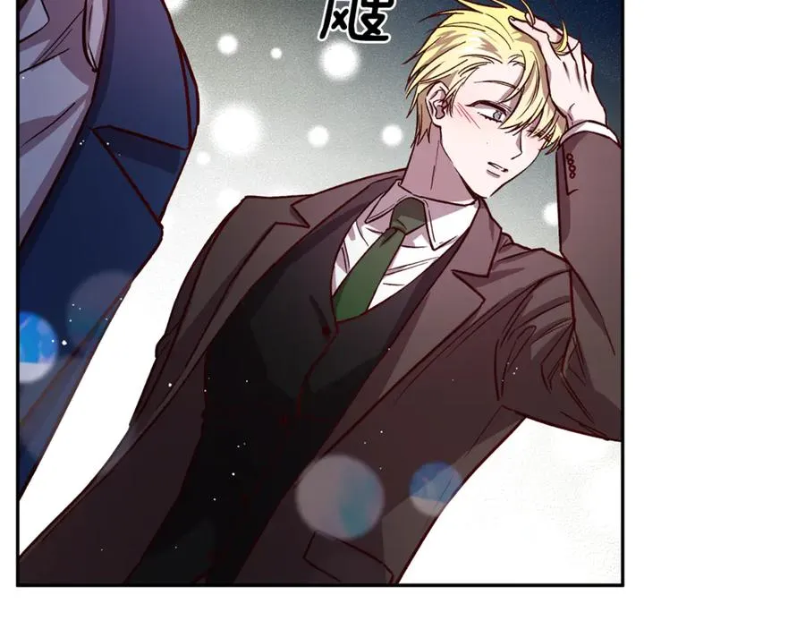 第15话 期待 第83页