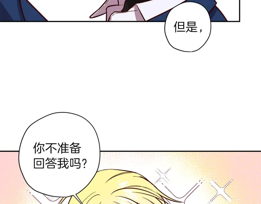 第15话 期待 第100页