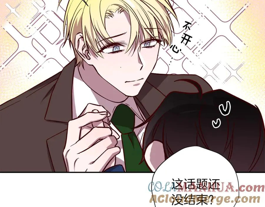 第15话 期待 第101页