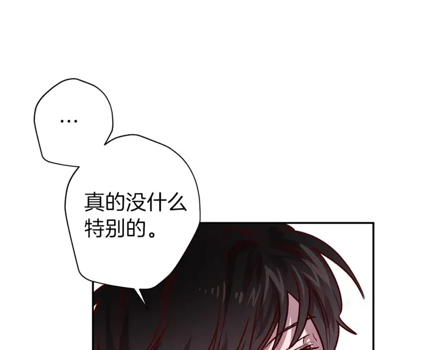 第15话 期待 第104页