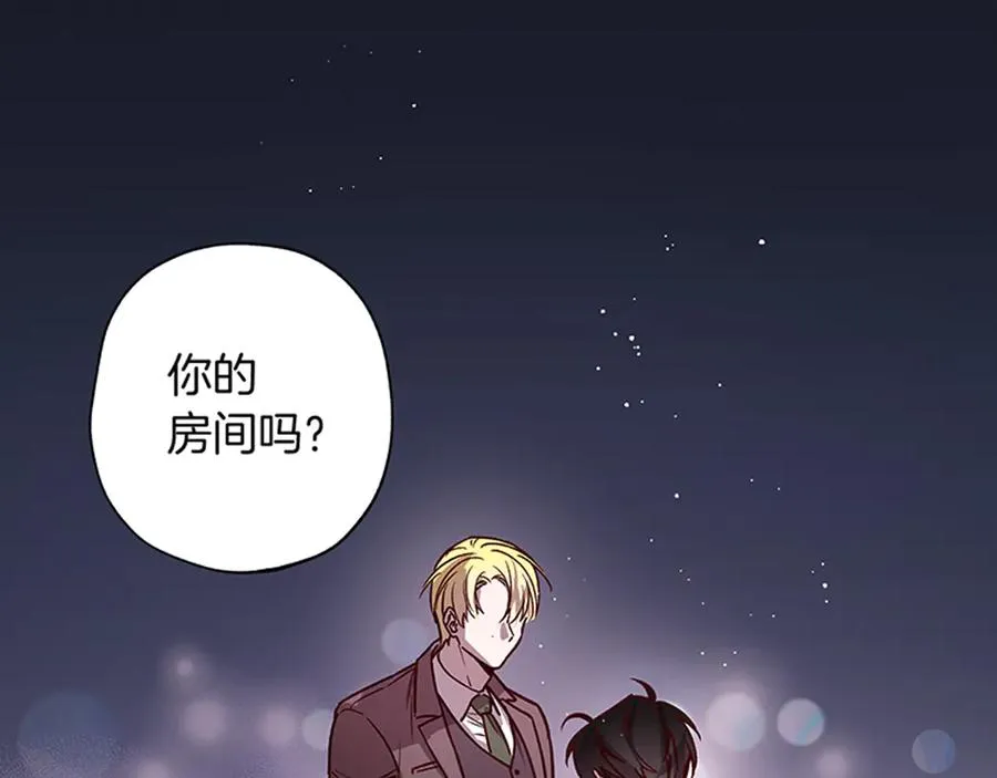第15话 期待 第123页