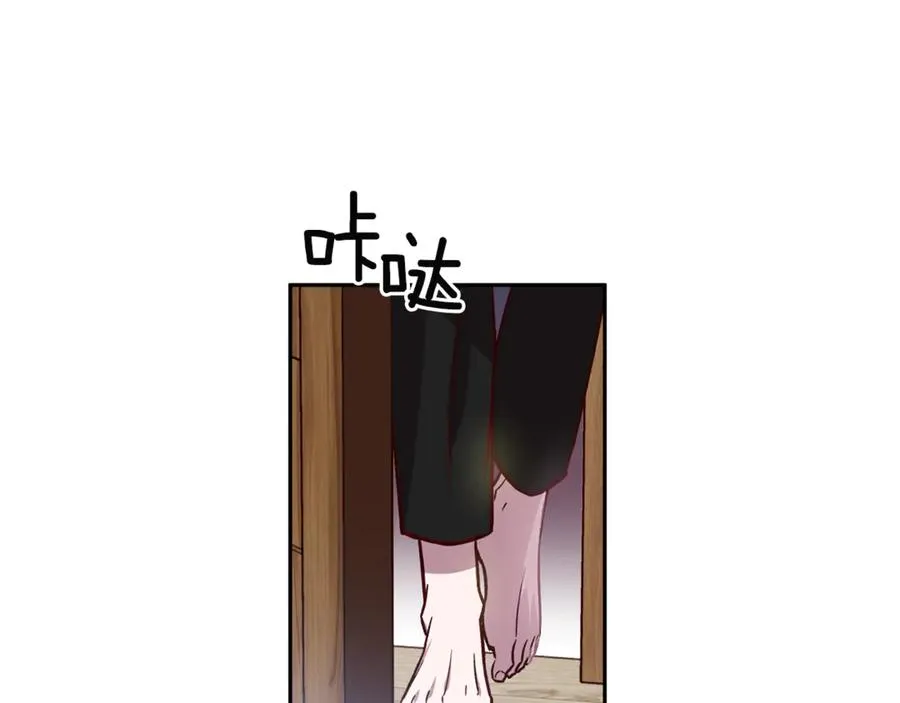 第16话 第一次 第19页