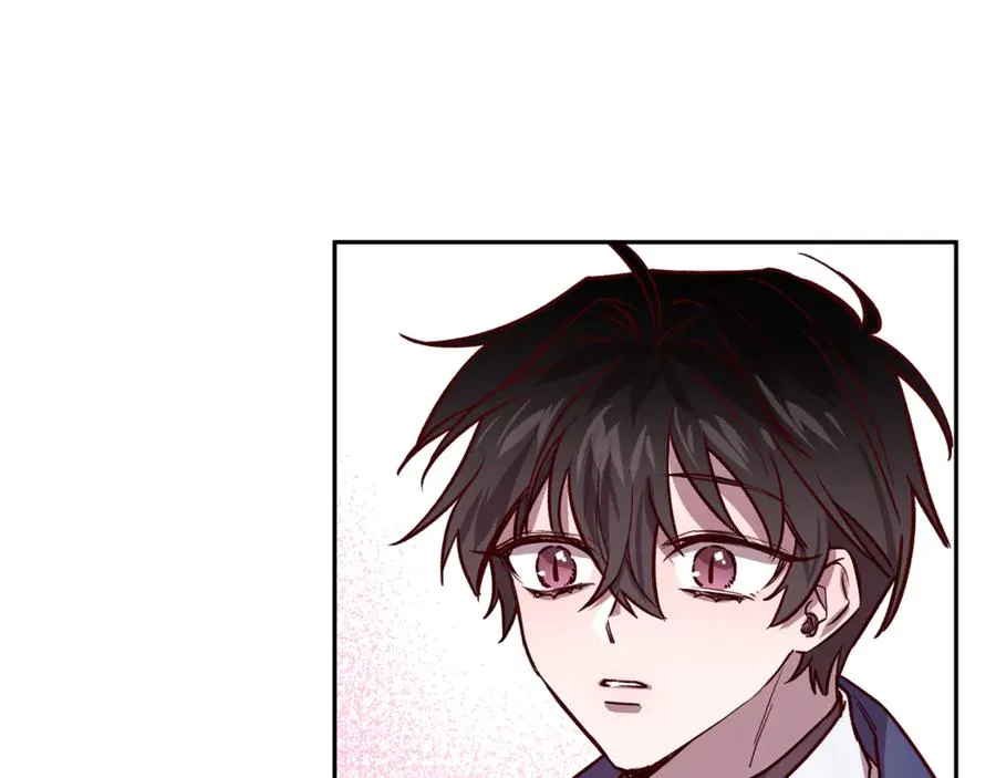 第16话 第一次 第23页