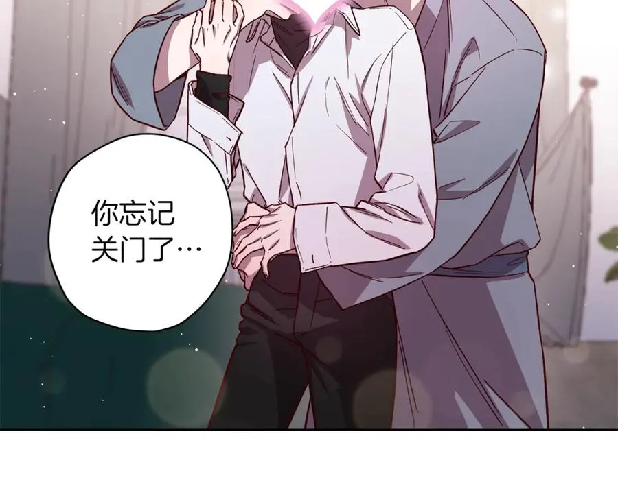 第16话 第一次 第47页