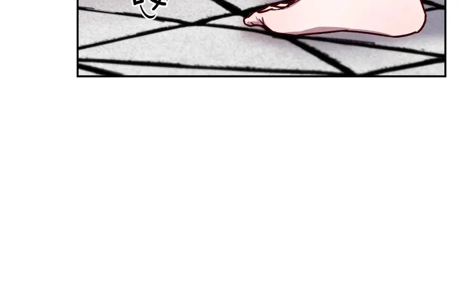 第16话 第一次 第82页