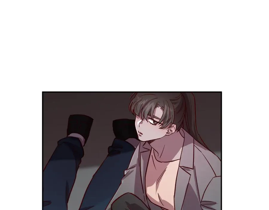 第16话 第一次 第96页