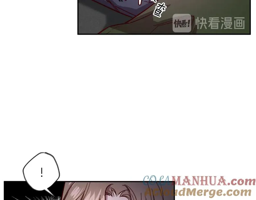 第16话 第一次 第105页