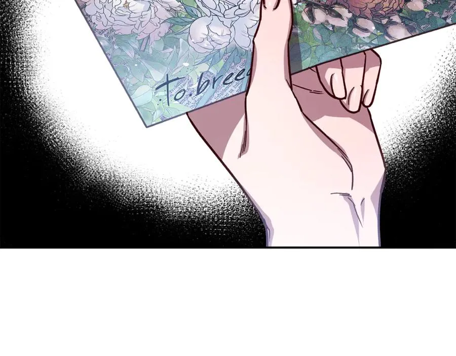 第16话 第一次 第107页