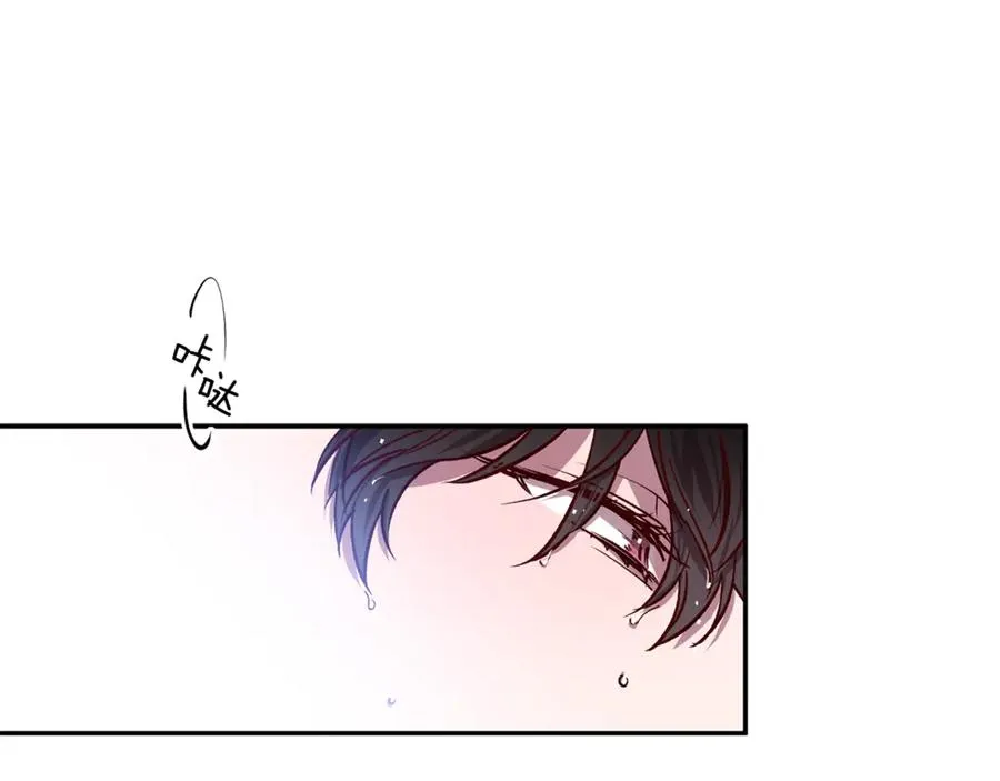 第17话 神秘照片 第31页