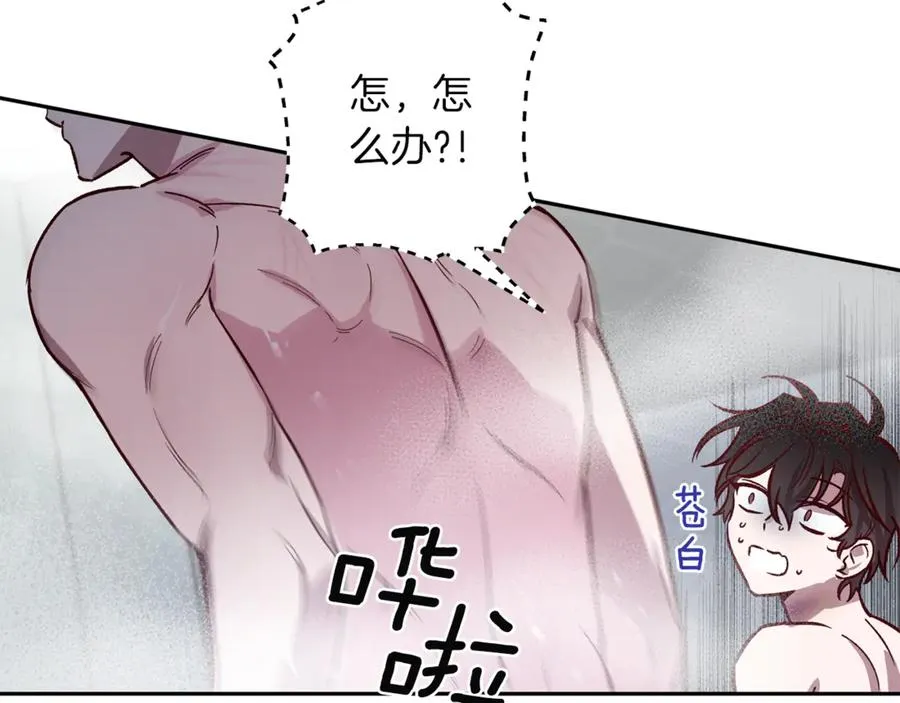 第17话 神秘照片 第35页