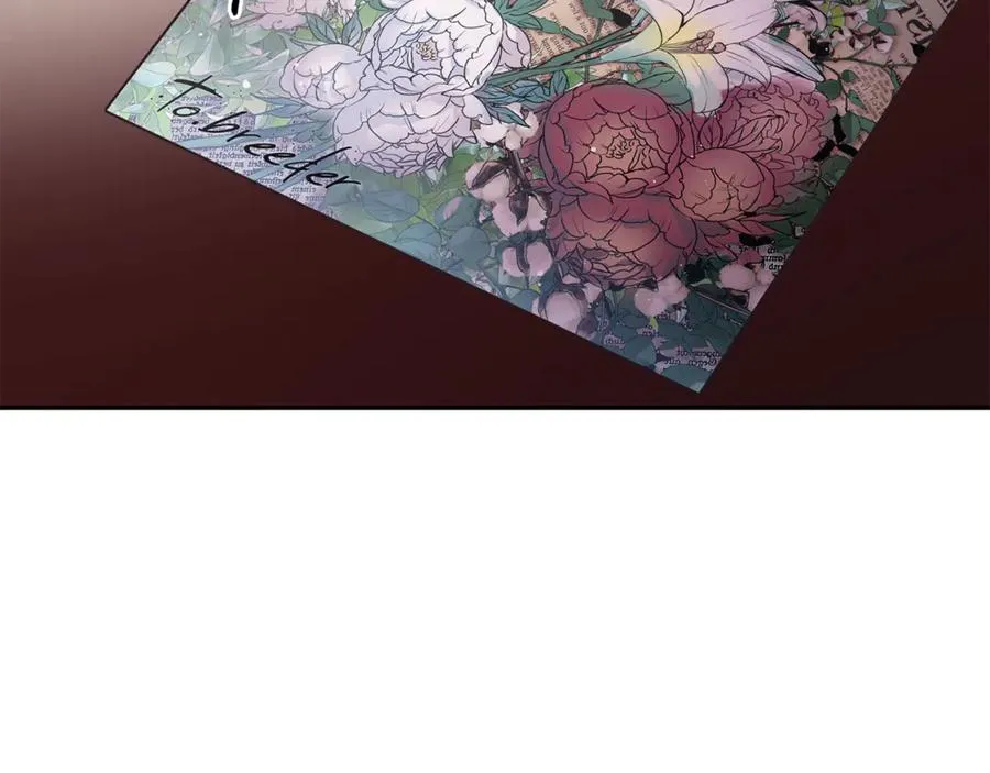 第17话 神秘照片 第47页