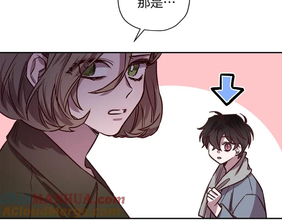 第17话 神秘照片 第77页