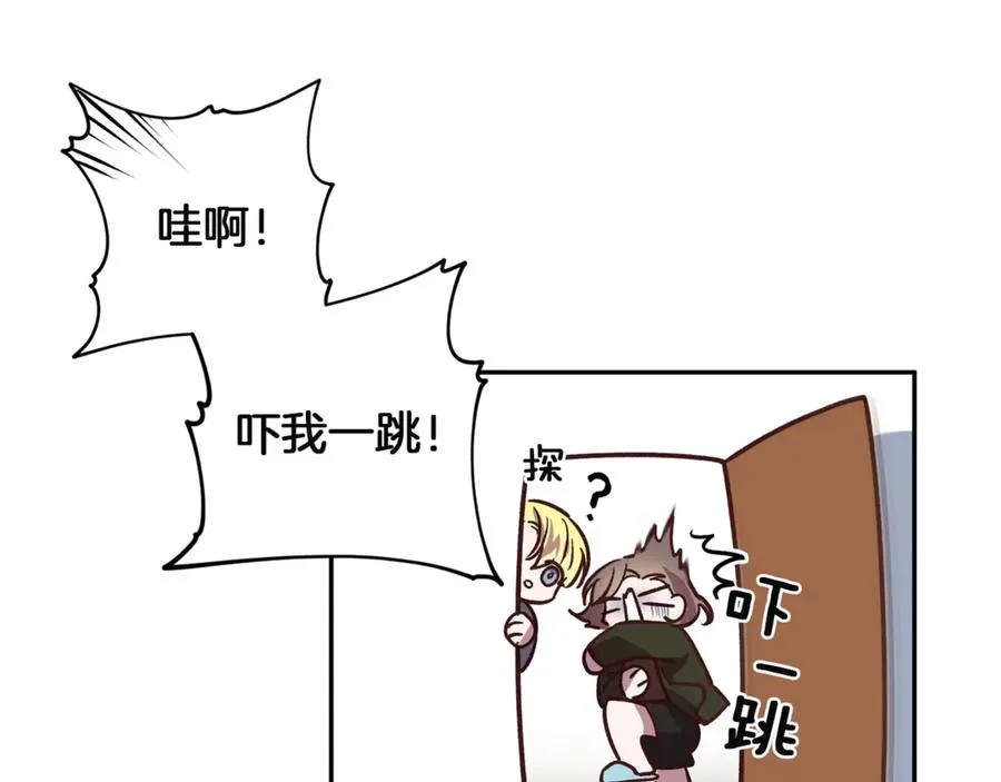 第17话 神秘照片 第78页