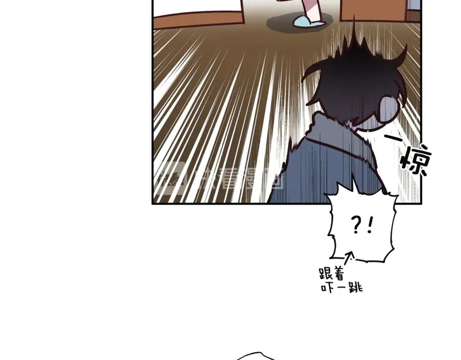 第17话 神秘照片 第79页