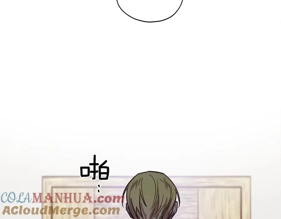 第17话 神秘照片 第101页
