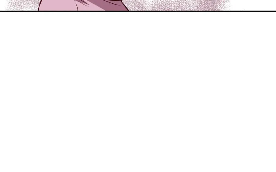 第18话 坦白与否 第82页