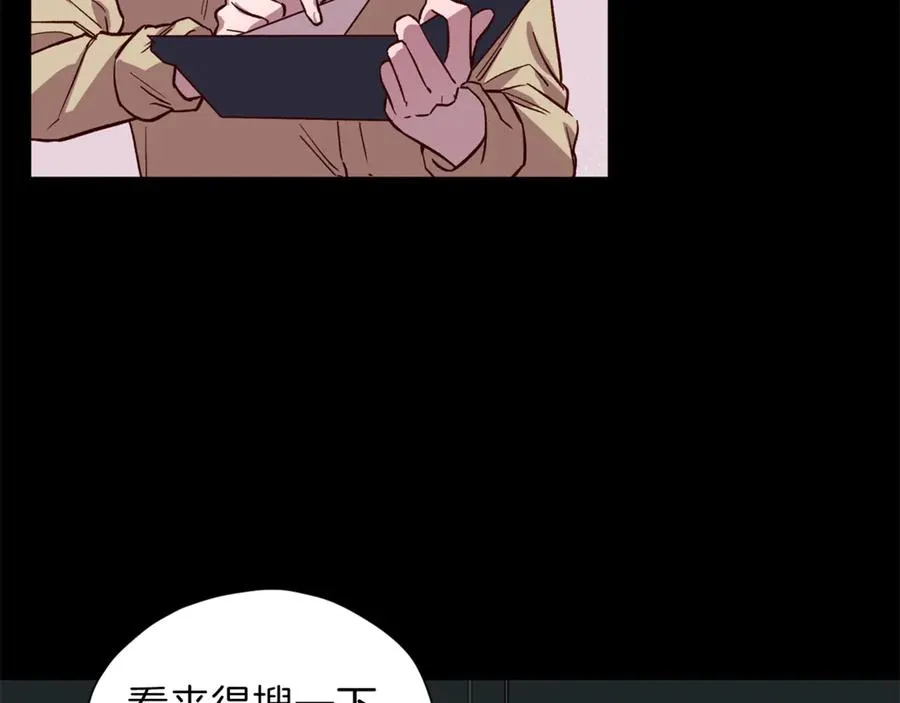 第19话 通话 第12页