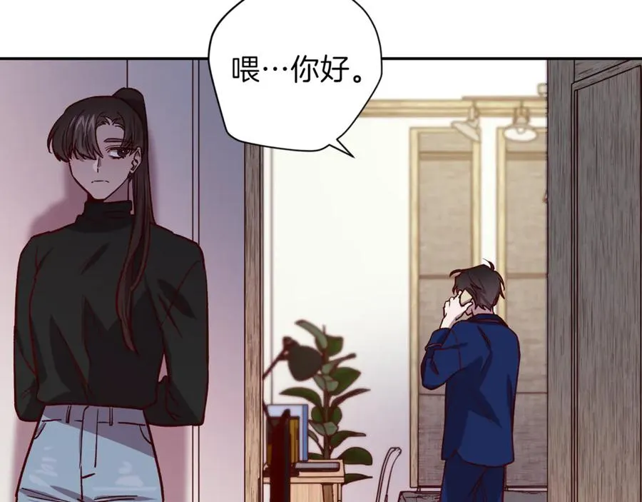 第19话 通话 第38页