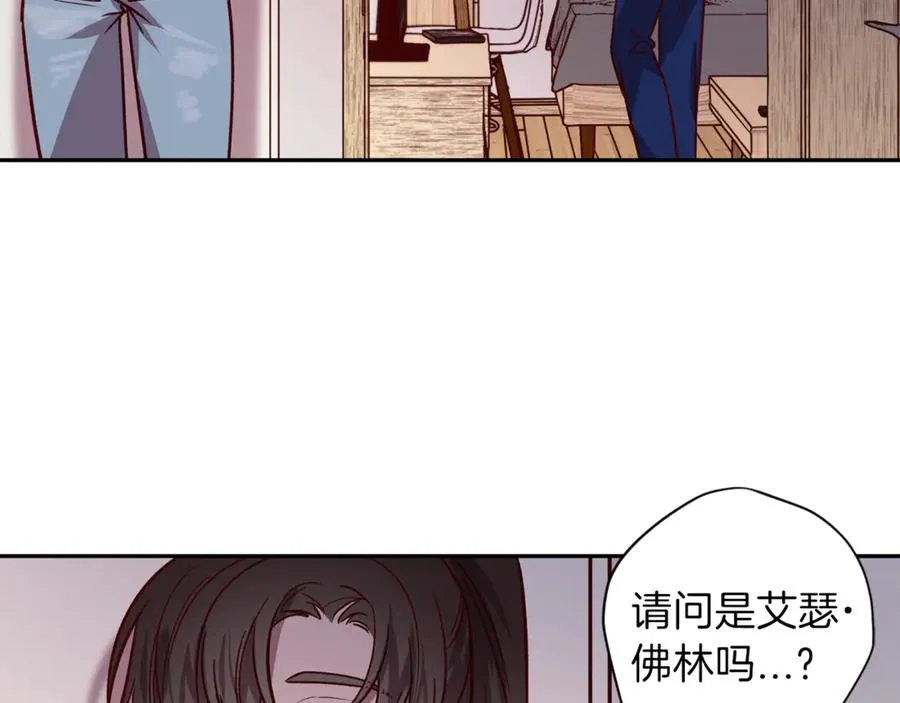 第19话 通话 第39页