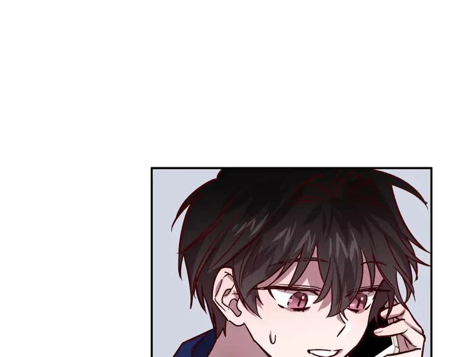第19话 通话 第44页