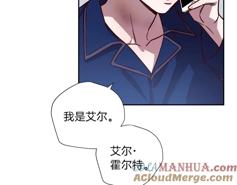 第19话 通话 第45页