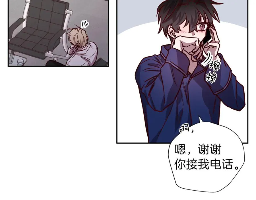 第19话 通话 第102页
