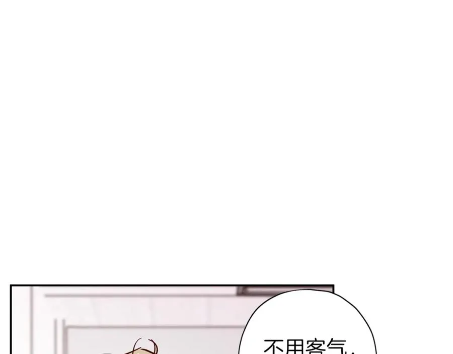 第19话 通话 第103页