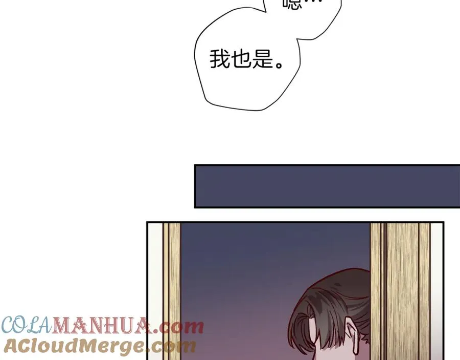 第19话 通话 第109页