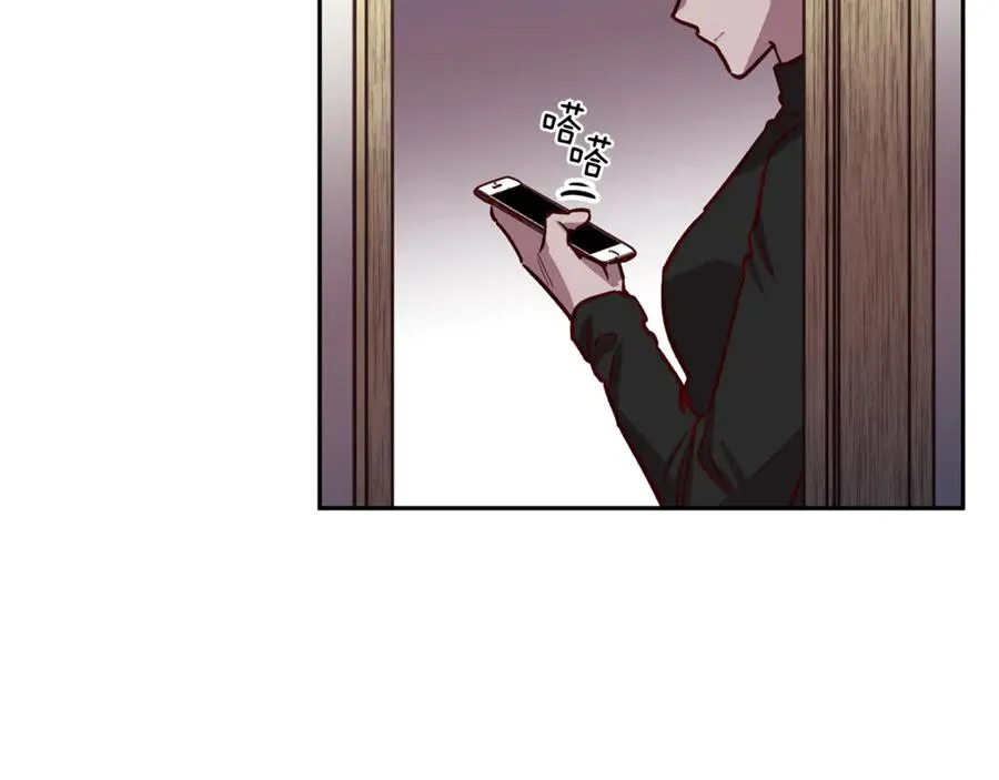 第19话 通话 第110页