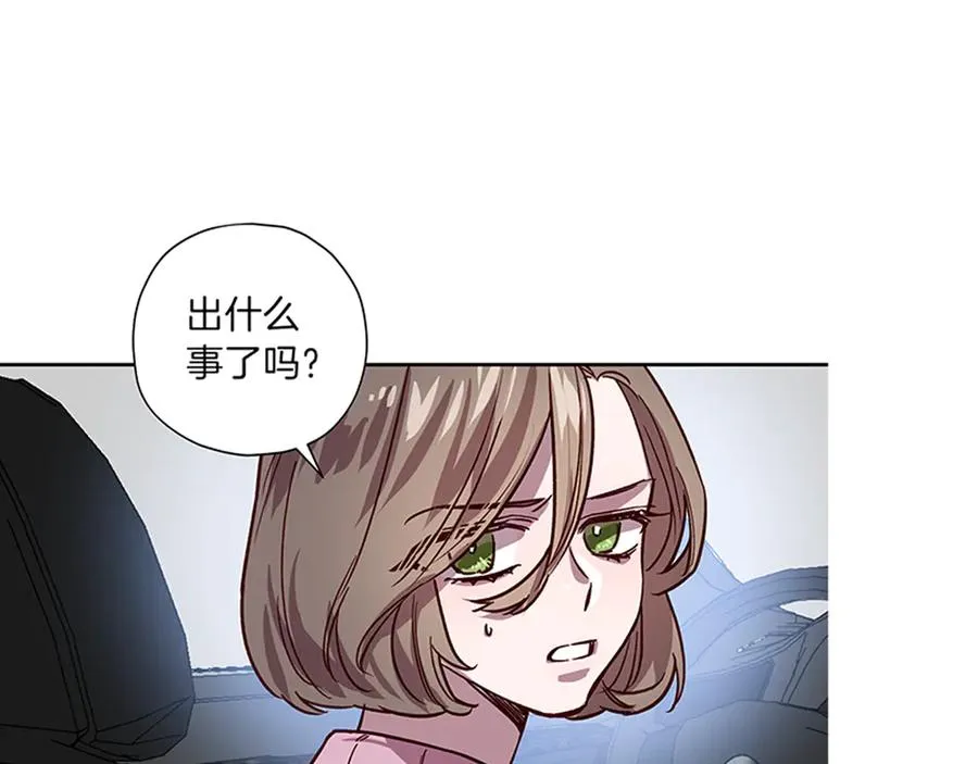 第19话 通话 第115页