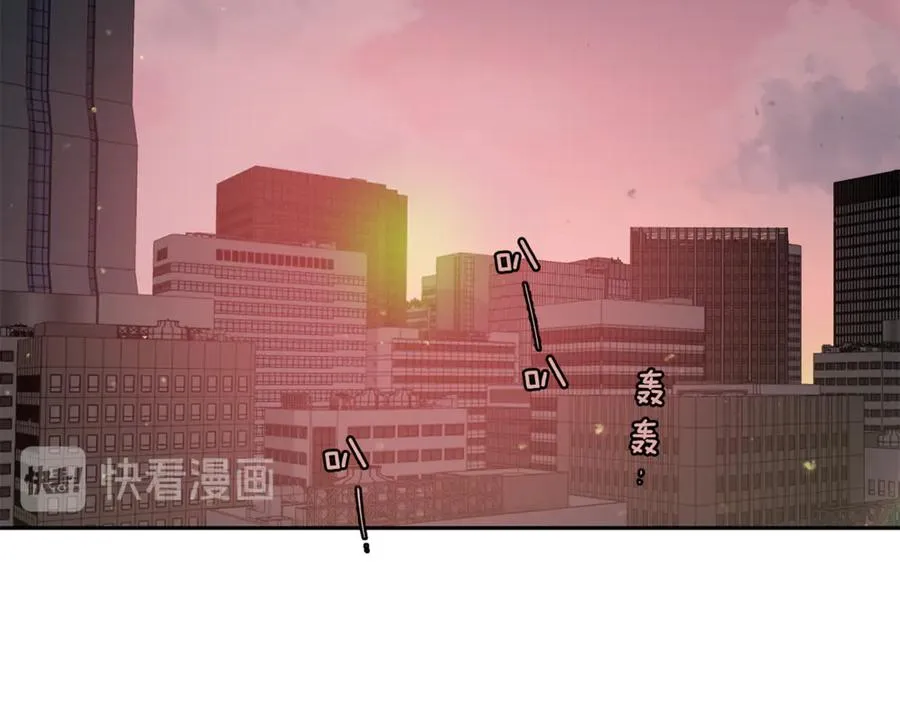 第21话 调教 第6页
