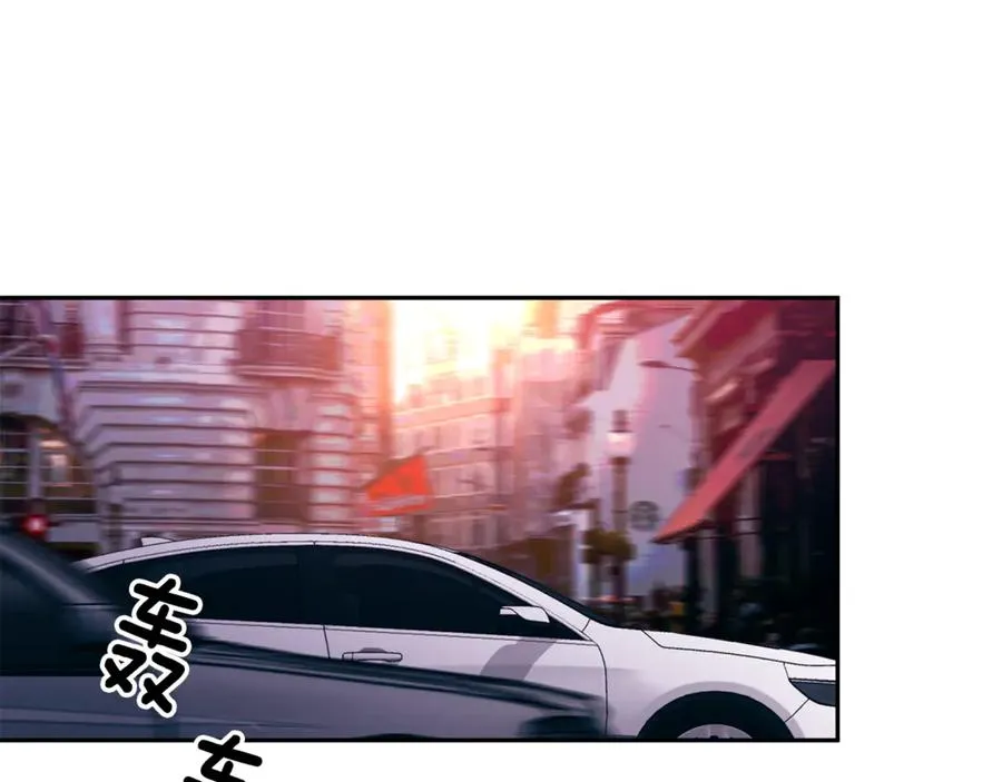 第21话 调教 第7页