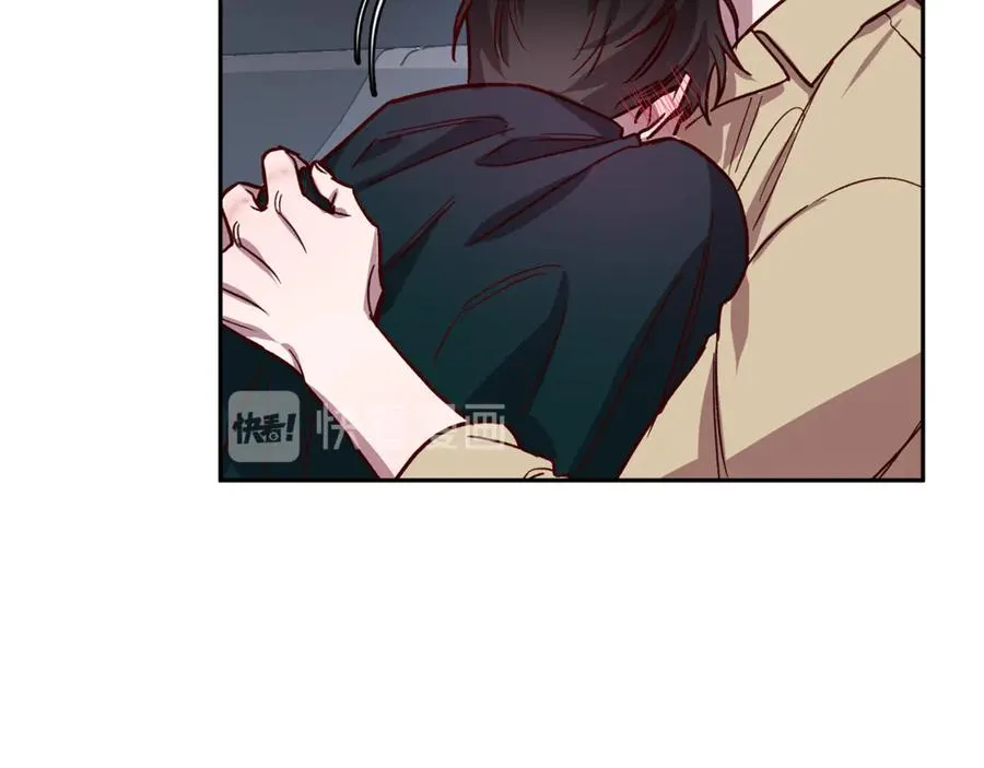 第21话 调教 第14页