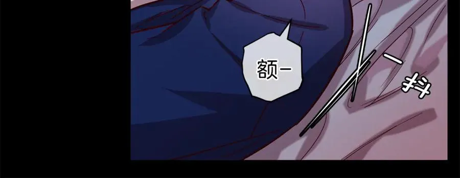 第21话 调教 第32页