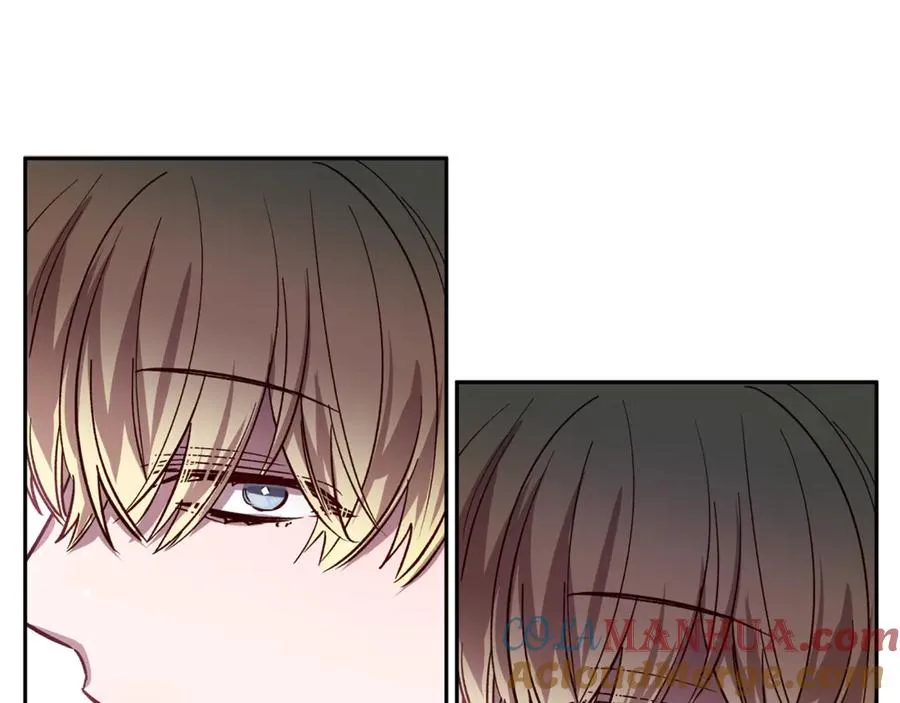 第21话 调教 第85页