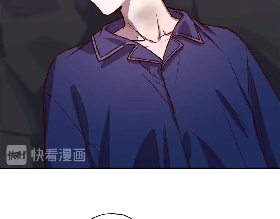 第21话 调教 第88页