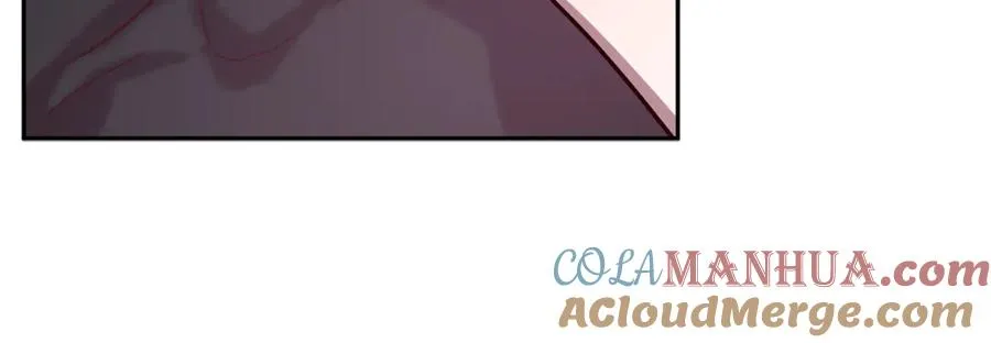 第21话 调教 第97页