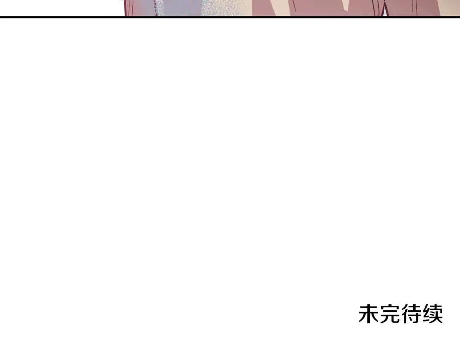 第21话 调教 第103页