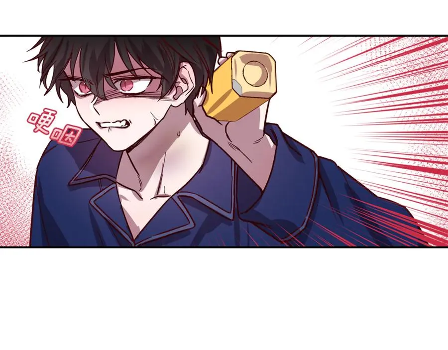 第22话 难掩担心 第19页