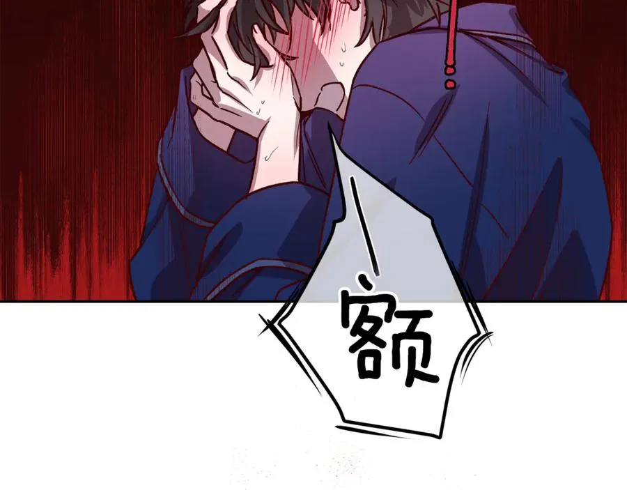 第22话 难掩担心 第62页