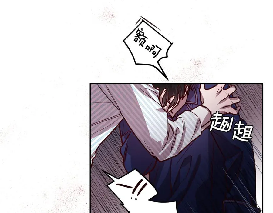 第22话 难掩担心 第63页
