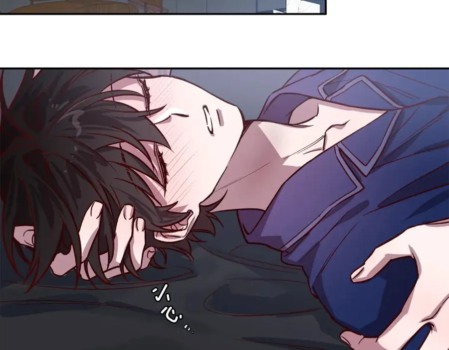 第22话 难掩担心 第103页