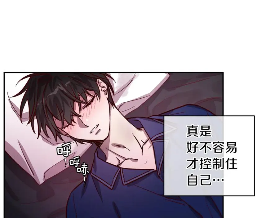 第22话 难掩担心 第111页
