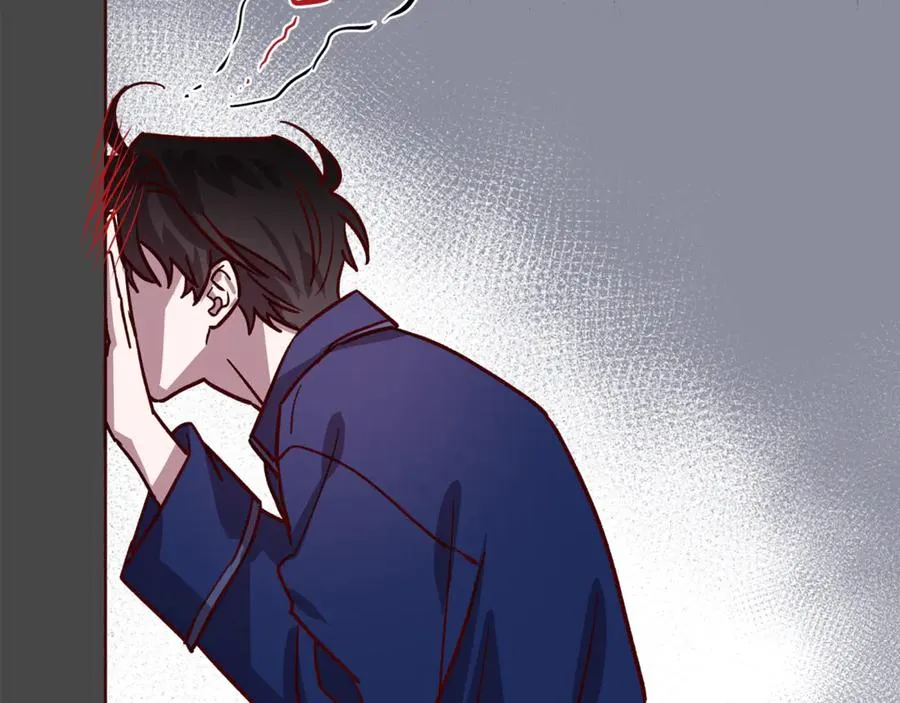 第23话 依赖成瘾 第18页