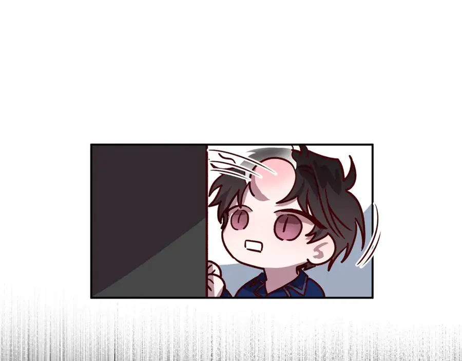 第23话 依赖成瘾 第20页