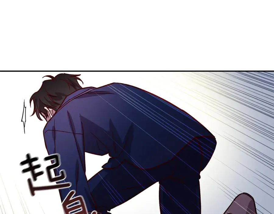 第23话 依赖成瘾 第38页