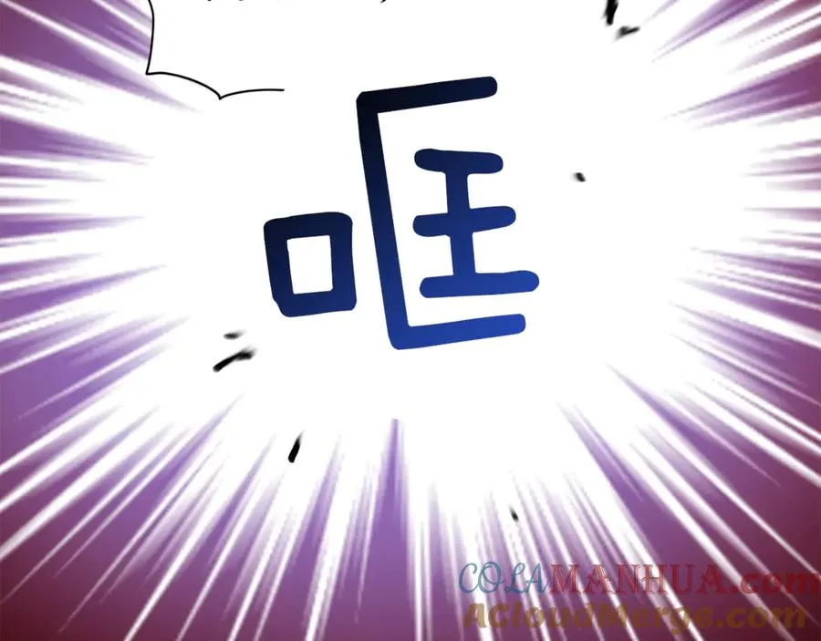 第23话 依赖成瘾 第65页